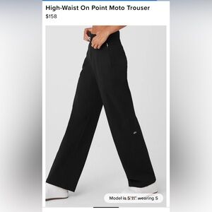 NWOT Alo Yoga High-Waist On Point Moto Trouser